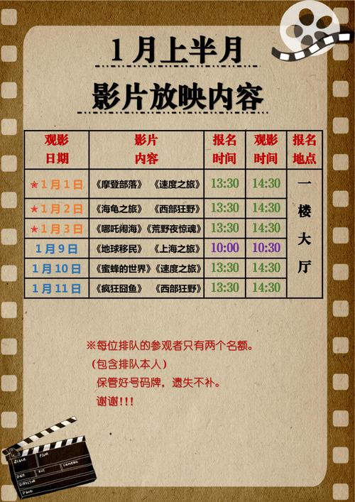 色男人天堂久久的相关介绍