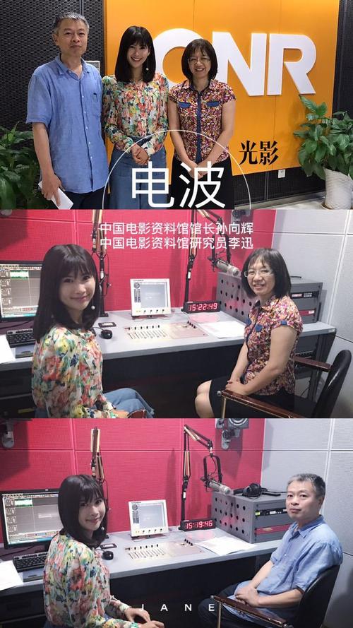 yy4480青苹果首播影院的相关介绍