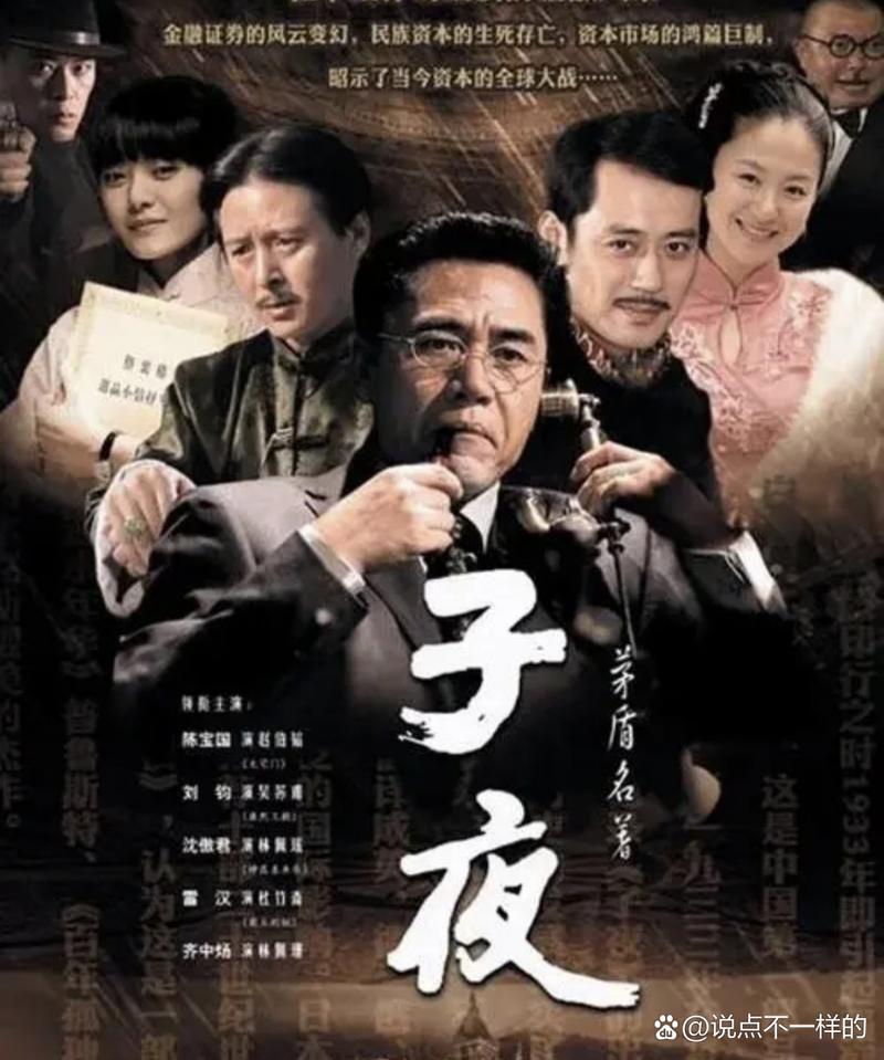 北京汽车电影院的相关介绍