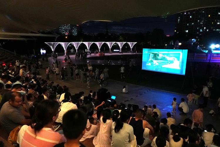 yy4480首播影院苹果的相关介绍