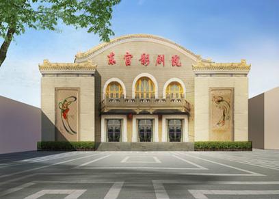 美女老师让我爽了的相关介绍