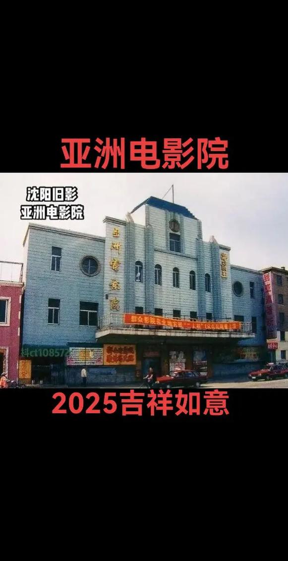 欧美大尺度图的相关介绍