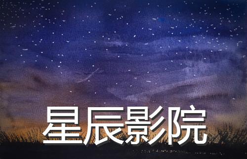 男人的天堂68久久的相关介绍