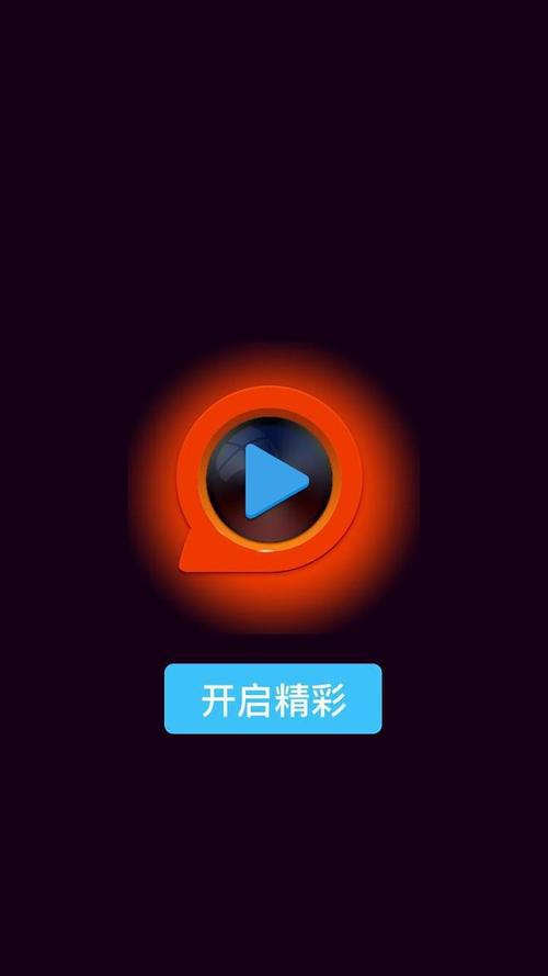 国产色吧的相关介绍