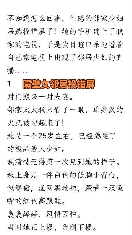 奇优影院在线的相关介绍