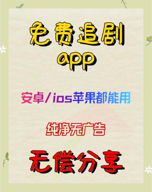 我跟老师爱爱了的相关介绍