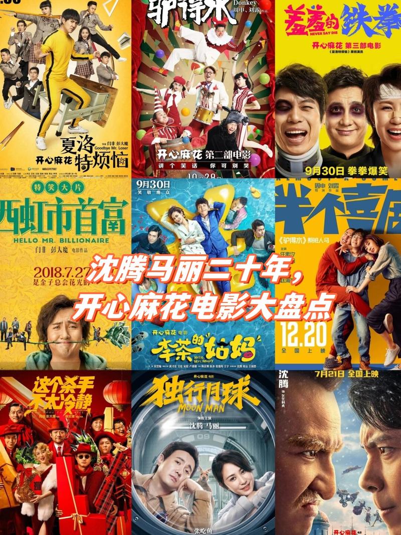 蜗牛影院看电影的相关介绍