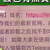 色盈盈影院的相关介绍