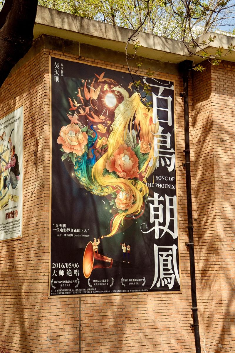 国产操妈妈逼的相关介绍