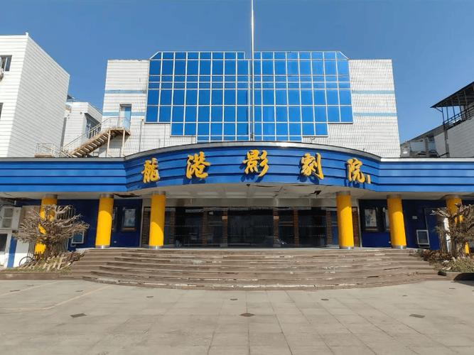 午夜色悠悠的相关介绍