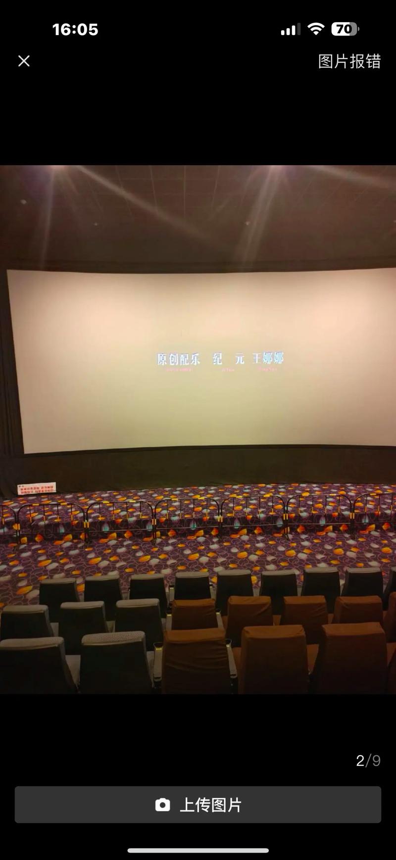 街角搭讪人妻全部中出的相关介绍