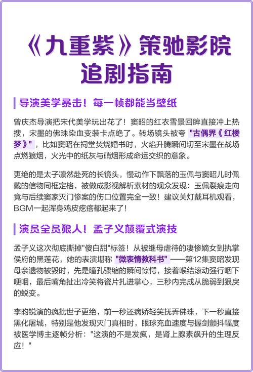 女性裸瑜伽按摩的相关介绍