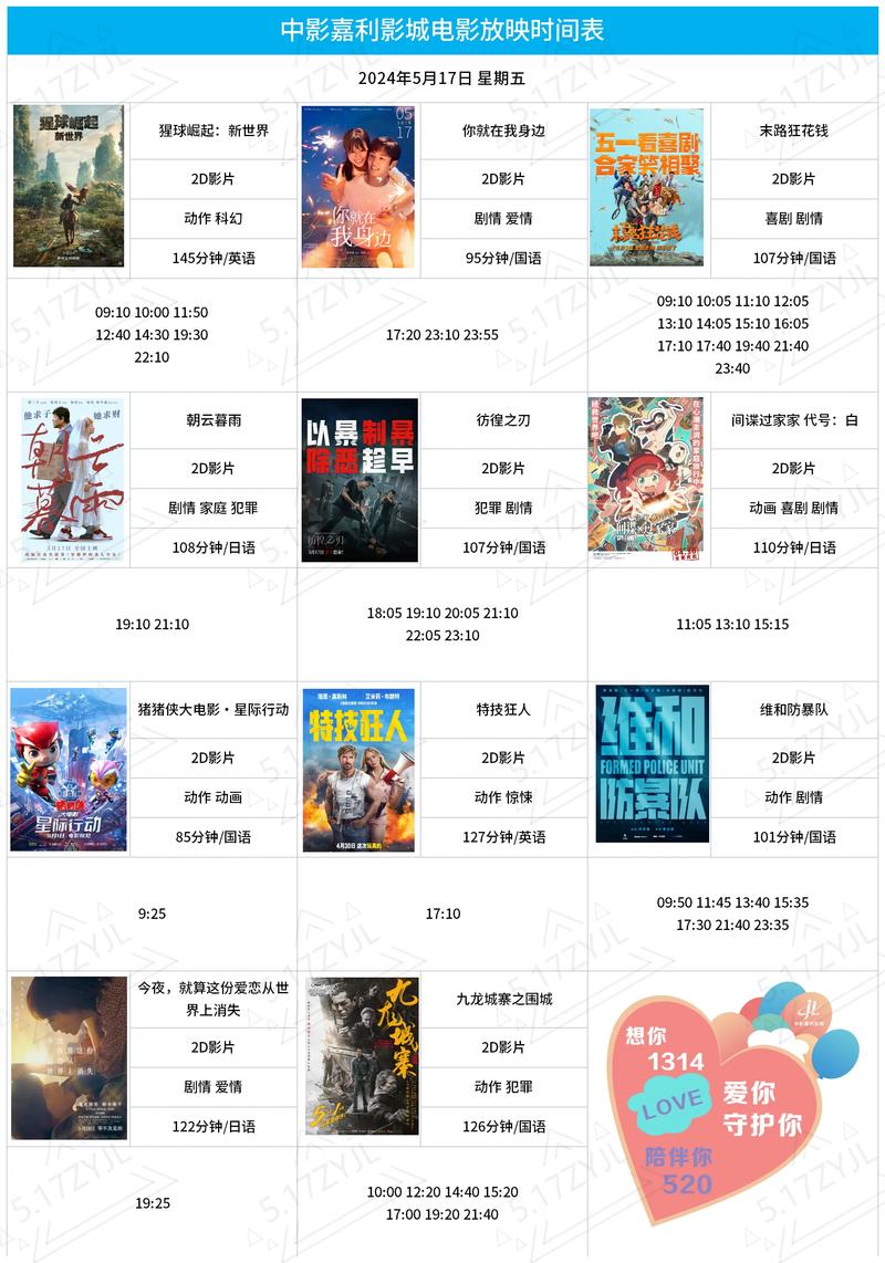 码亚洲老少妇的相关介绍
