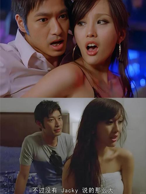 福音影院视频网的相关介绍