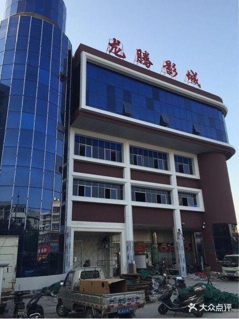 成人影院的在线的相关介绍