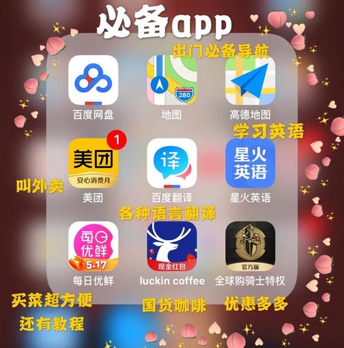 日本精油按摩做爰的相关介绍
