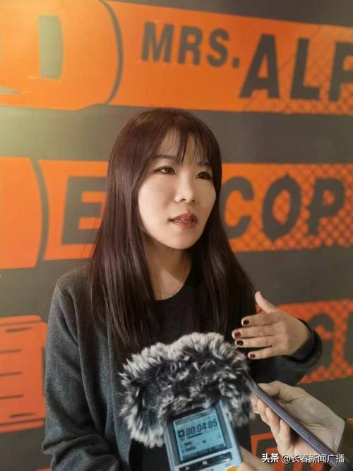 搭讪人妻在线的相关介绍