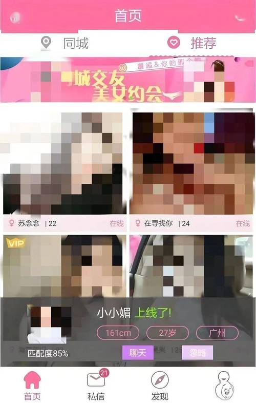 久久久久人妻少妇精品色的相关介绍
