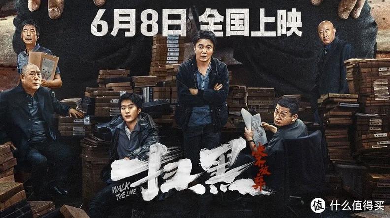 www.h欧美的相关介绍