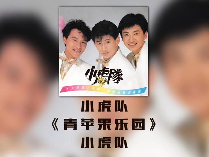 少妇人妻对白的相关介绍