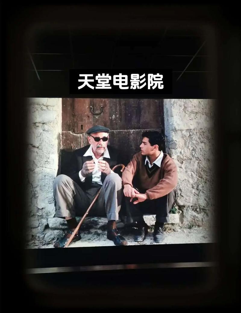 老湿影院视费看免费的相关介绍