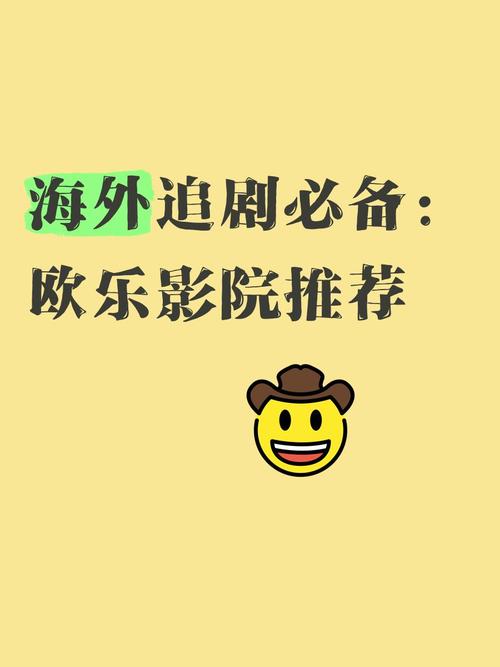 成人看的毛片网站的相关介绍