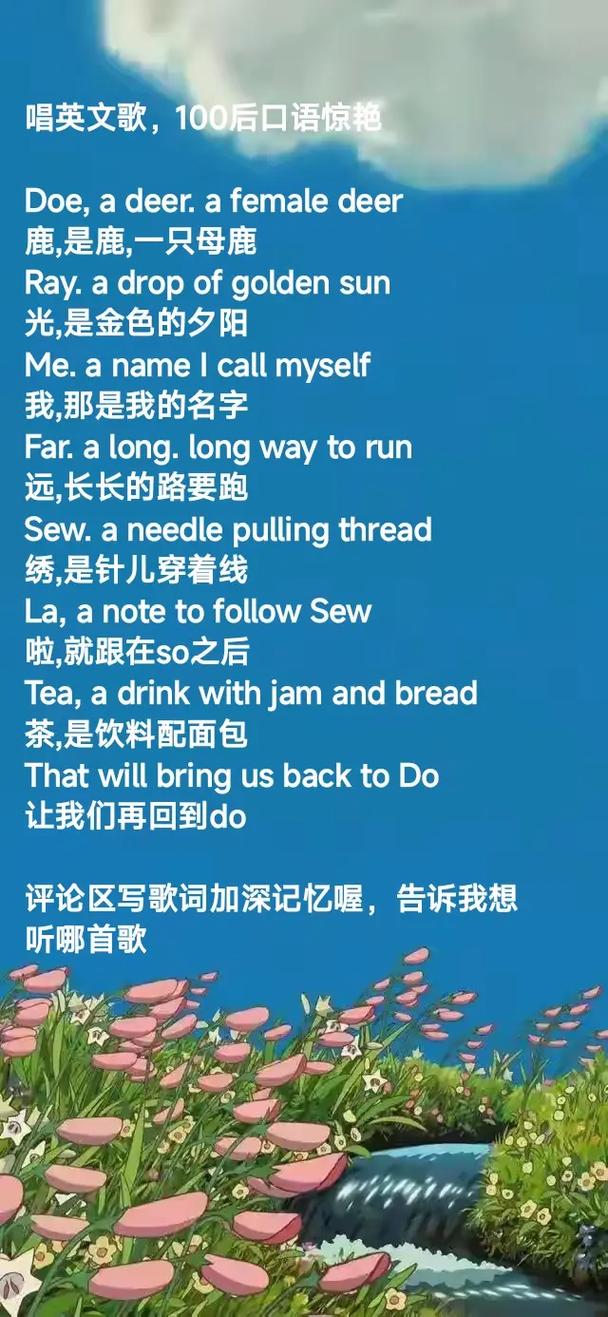 男女爽黄动漫的相关介绍