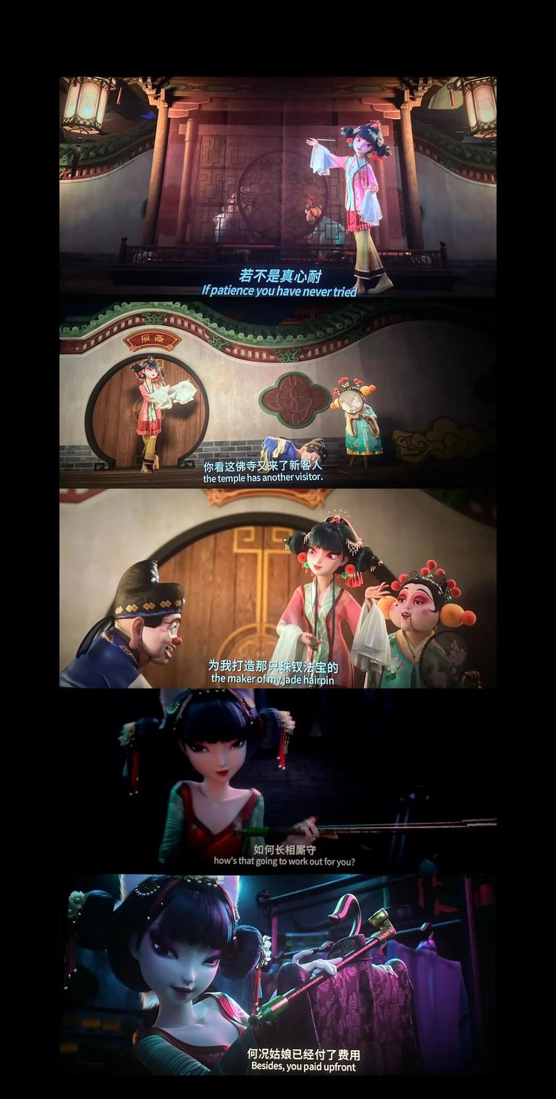 4hc44四虎www在线影院的相关介绍