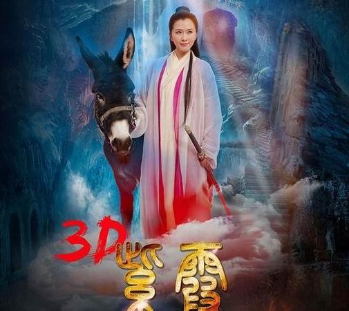 女按摩伦理片的相关介绍
