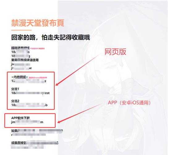 宾馆内射人妻的相关介绍