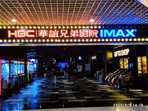韩国18禁在线的相关介绍