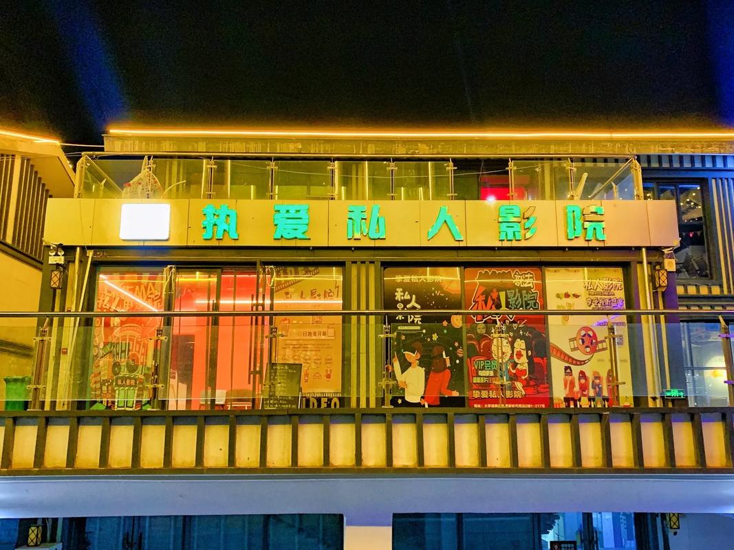 久久久在精品的相关介绍