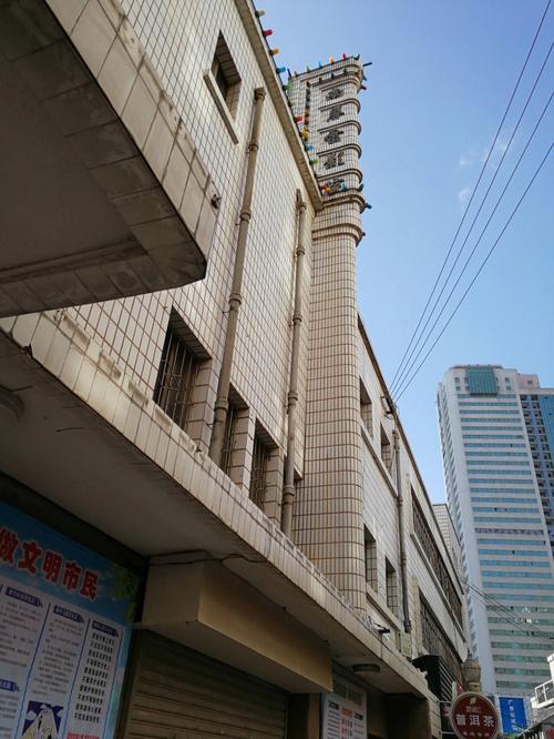 激情片 久久 一个人的相关介绍