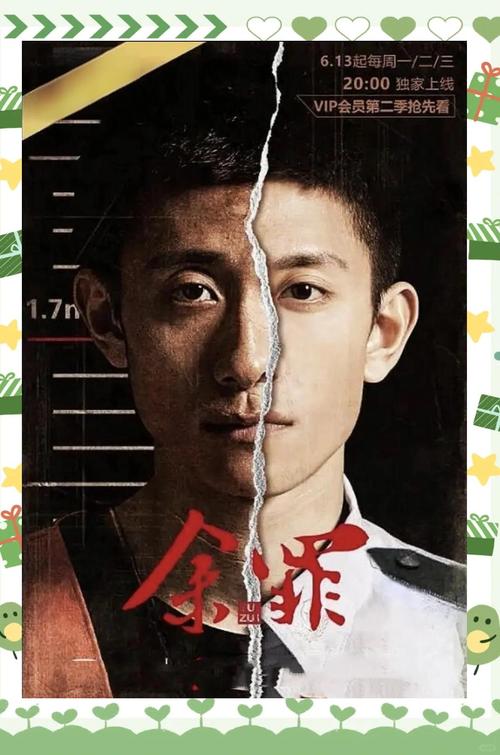 色久悠悠伊人综合影院的相关介绍