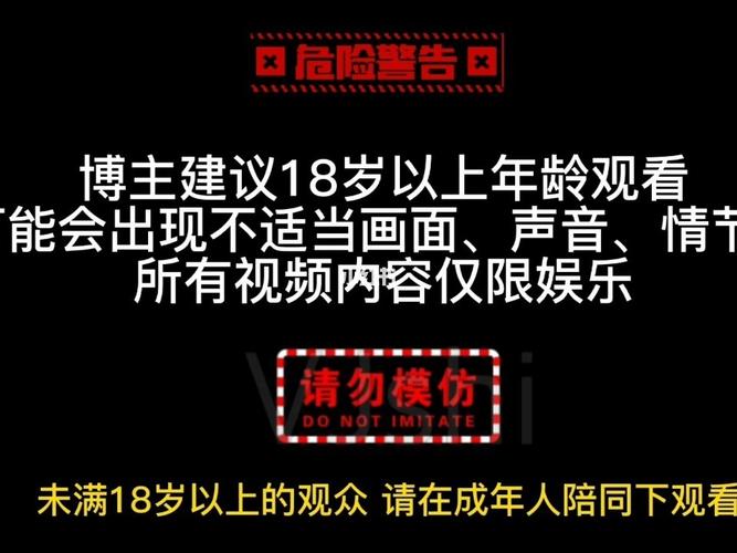 在线观看影院的相关介绍
