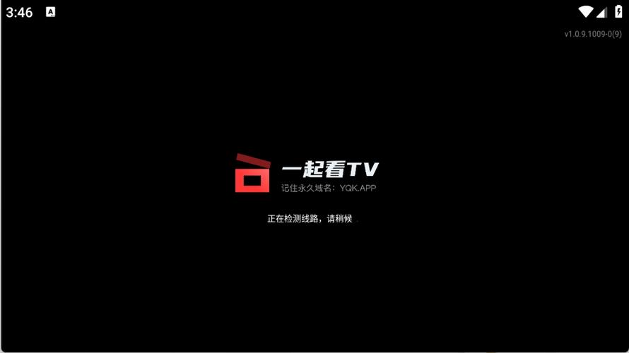 18禁网站免费观看入口的相关介绍