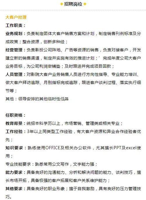 18看app的相关介绍