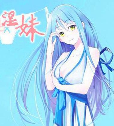 人伦之人妻少妇的相关介绍