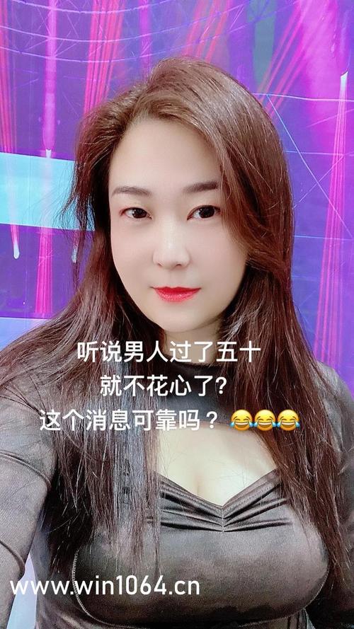 …亚洲熟女少妇一区二区三区的相关介绍