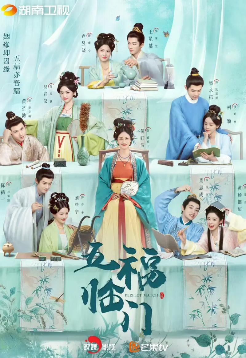 老湿机影院免x的相关介绍