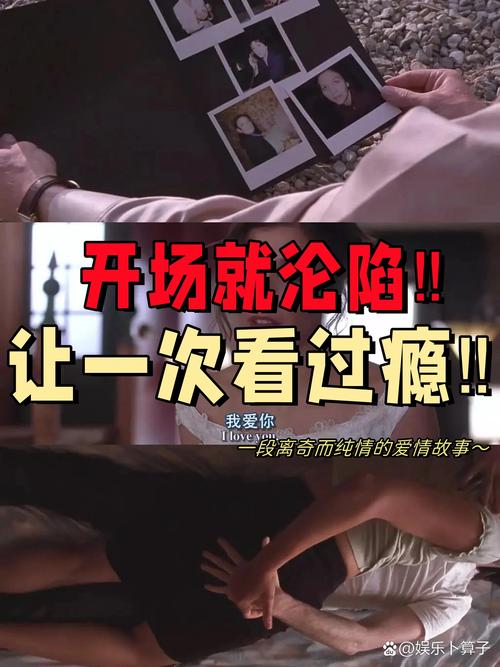 7788影院的相关介绍