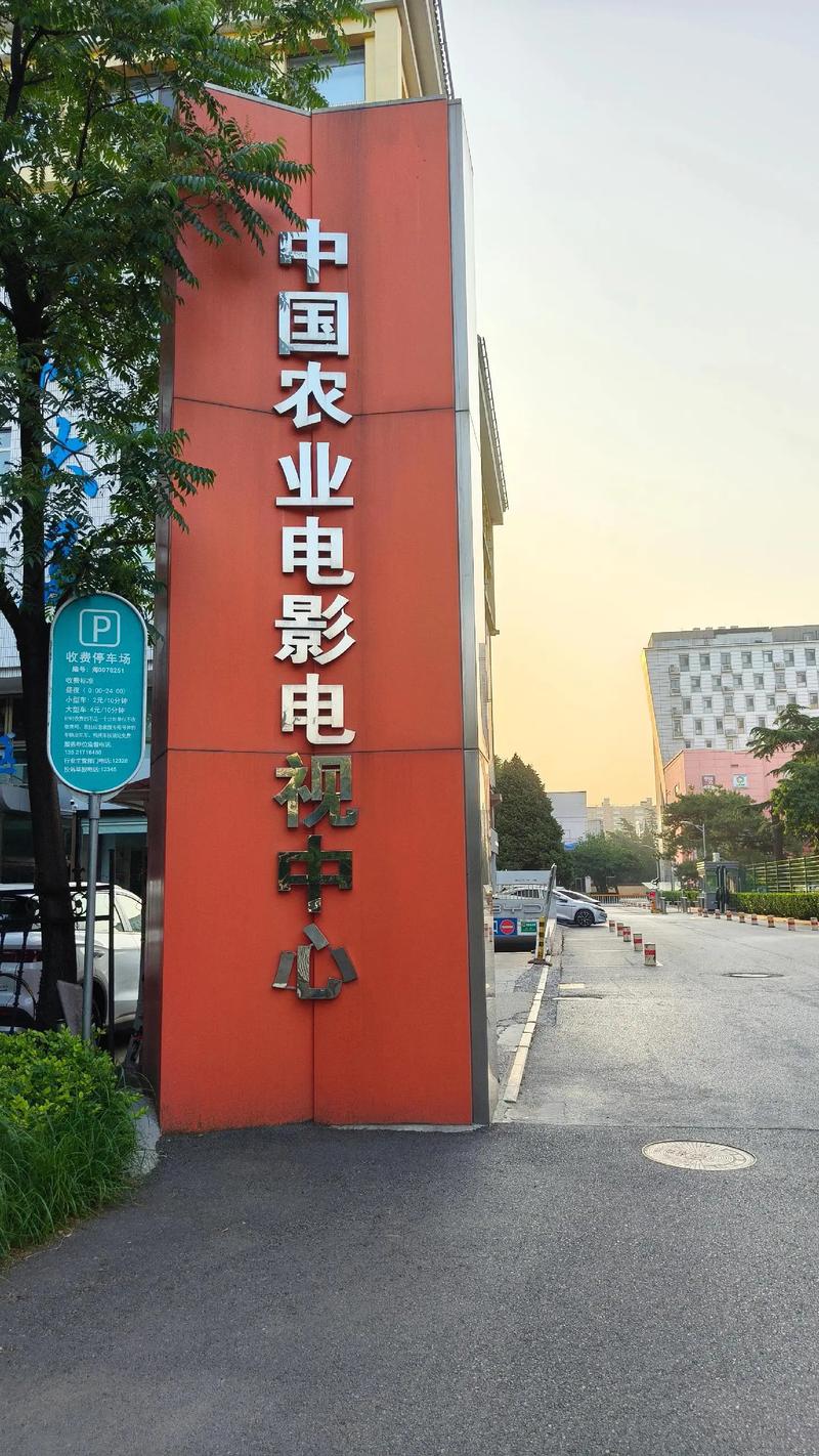 浮力影院限制2o18的相关介绍