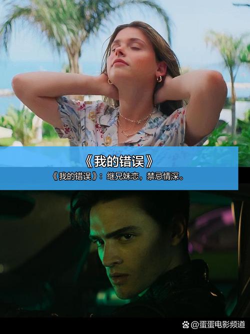 撸管影院的相关介绍