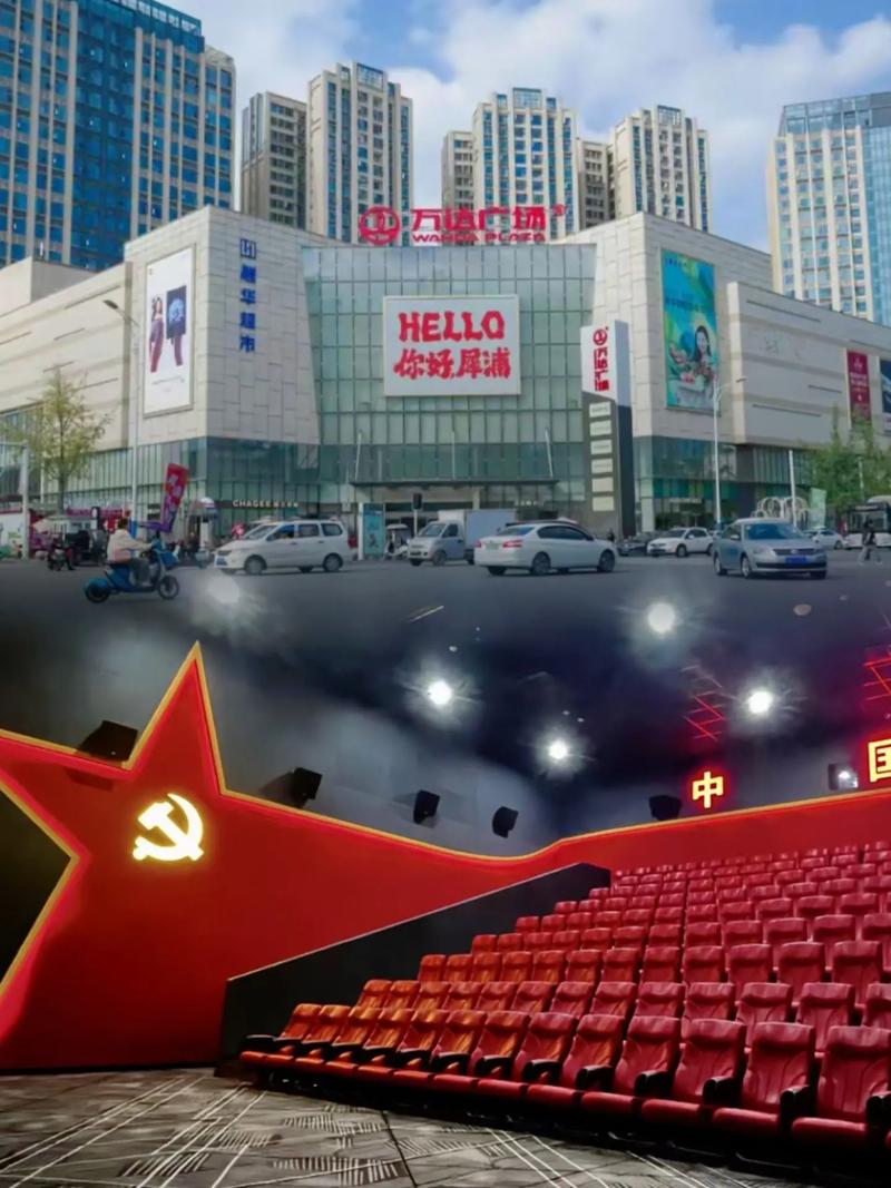 人妻搭讪一区在线的相关介绍