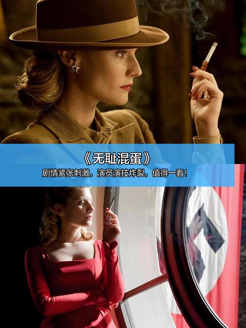 欧美人妻精品久久的相关介绍