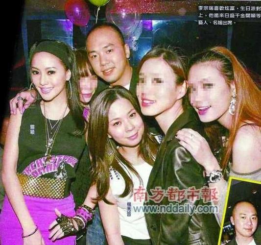 光棍影院免费手机视频的相关介绍