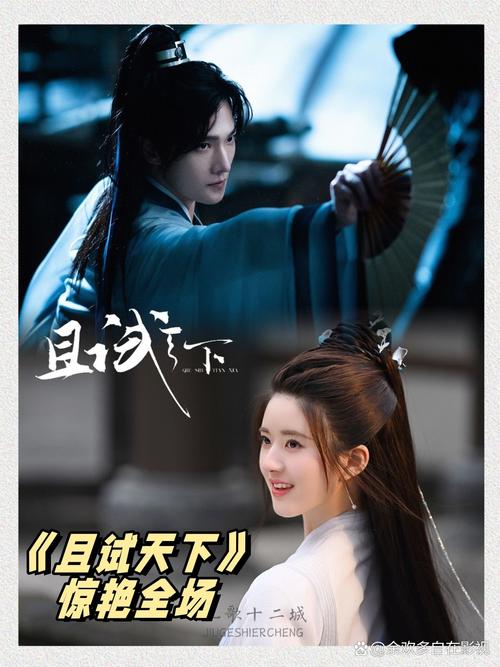 老子午夜理论影院理论的相关介绍