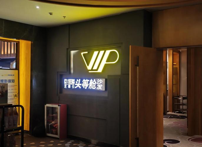 东京特殊精油按摩在线观看的相关介绍