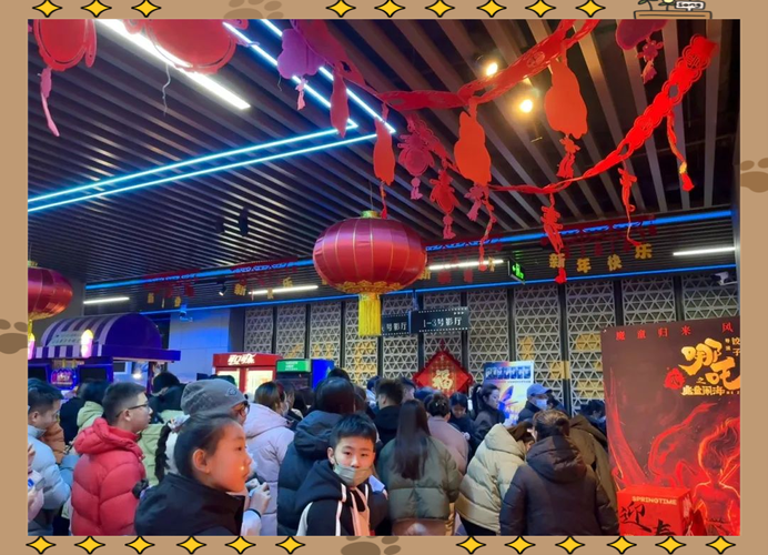 yy4480首播影院的相关介绍