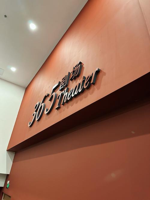 看毛片的网站的相关介绍